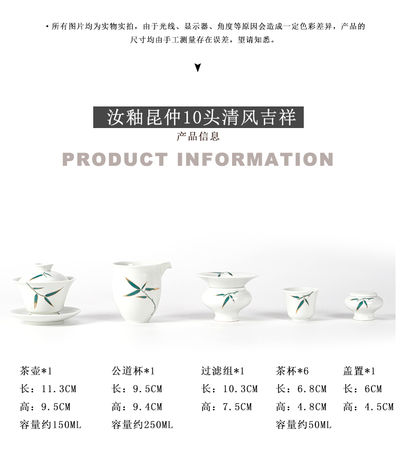 Your up kung fu tea set suit household contracted and I ceramic tea boutique gift boxes of high - grade office receive a visitor