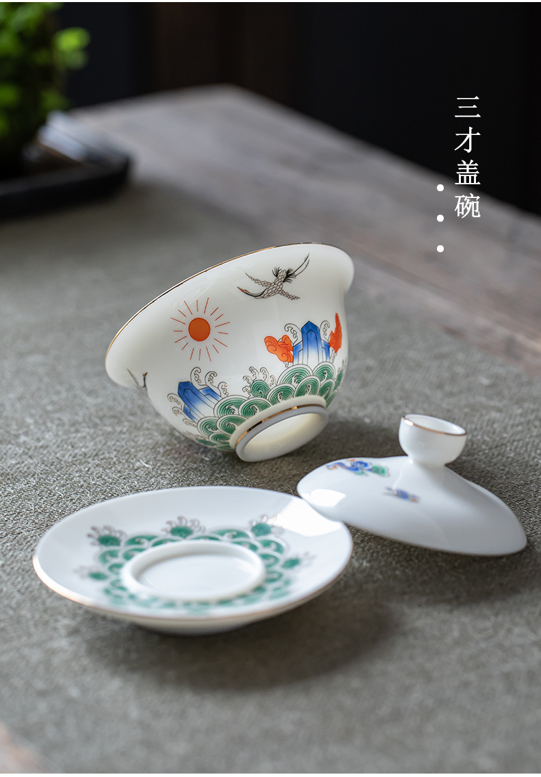 Suet jade tureen tea set dehua white porcelain household ceramics kung fu tea gift boxes of high - grade office