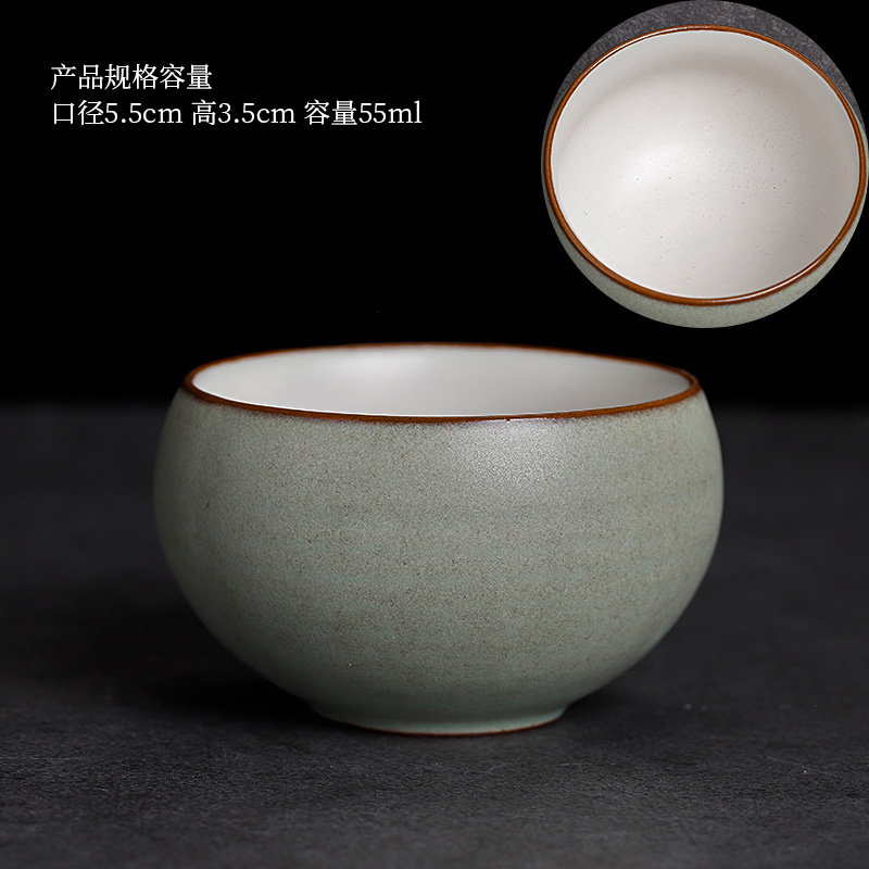 Clearance coarse pottery teacup masters cup individuals with small single cup white porcelain cups made sample tea cup celadon embossed cups