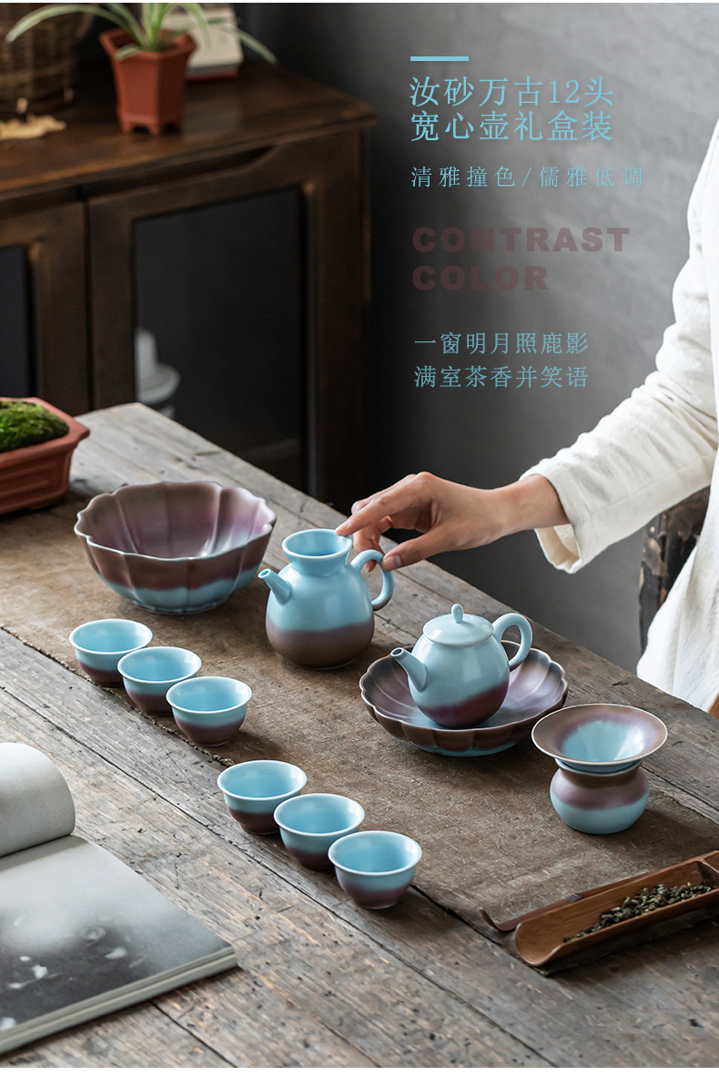 Jingdezhen your up ceramic kung fu tea set tea cup teapot office visitor domestic high - end gift boxes