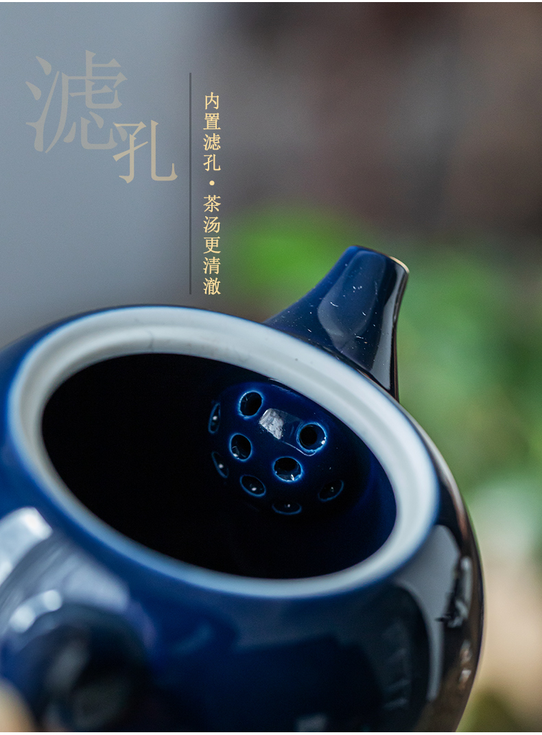 Ji blue glaze see kung fu tea set suit household of Chinese style restoring ancient ways tureen ceramic teapot teacup office contracted