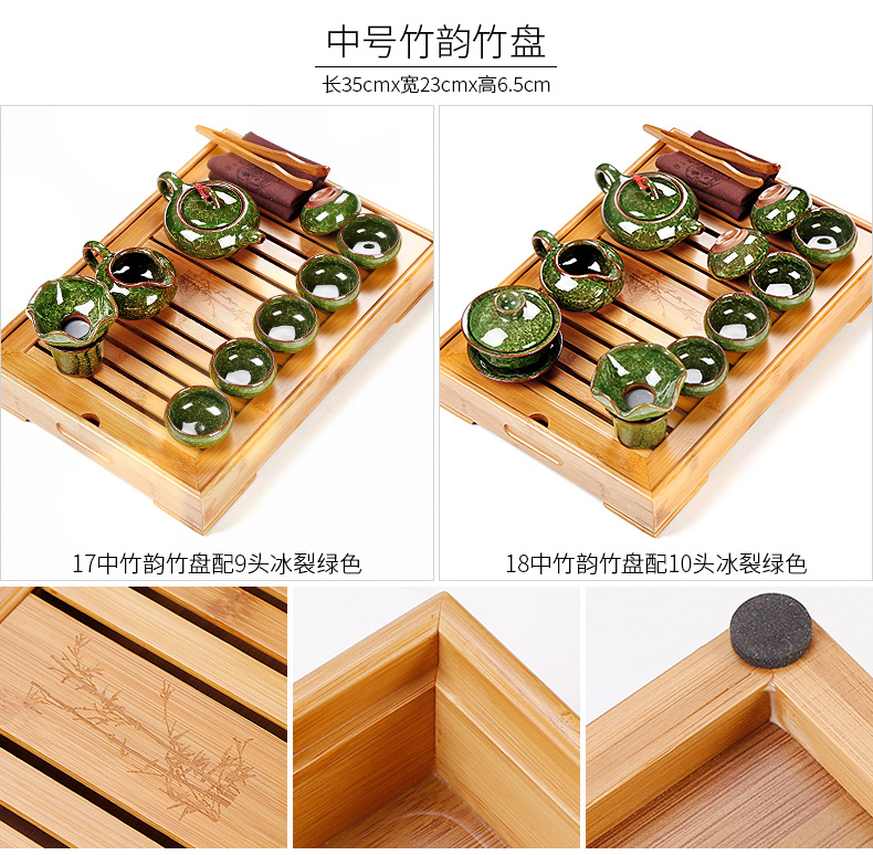 Simple small kung fu tea set home sitting room mini tea tray ceramic ice crack teapot tea taking office