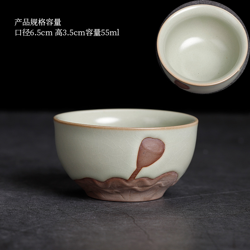 Clearance coarse pottery teacup masters cup individuals with small single cup white porcelain cups made sample tea cup celadon embossed cups