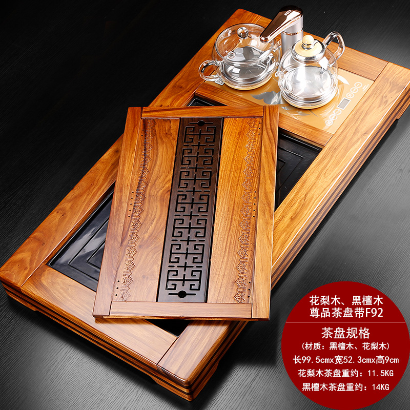 Hua limu tea tray was suit household contracted and I induction cooker ebony wood tea table automatic water which the living room