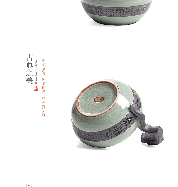 Tea accessories fair keller of Tea sea elder brother up with crack glaze the start points of Tea ware ceramic Tea cup home office