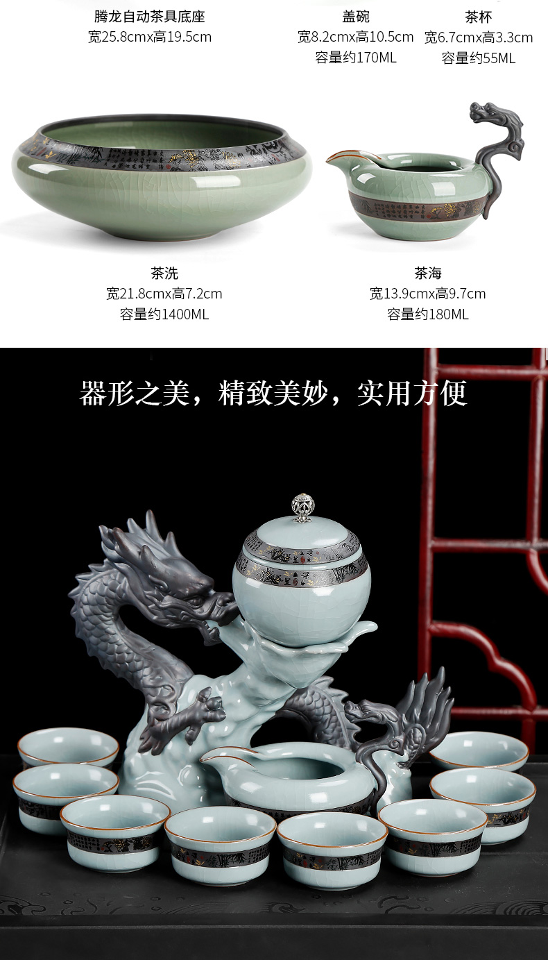 Ceramic creative half automatic kung fu tea sets tea tea ware lazy cup of simple home office