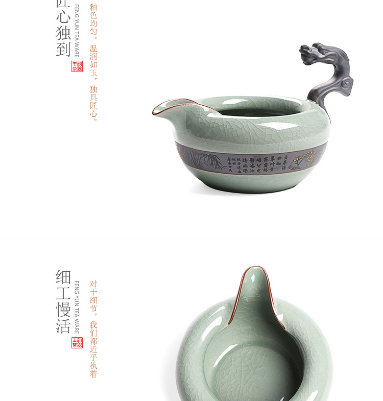 Tea accessories fair keller of Tea sea elder brother up with crack glaze the start points of Tea ware ceramic Tea cup home office
