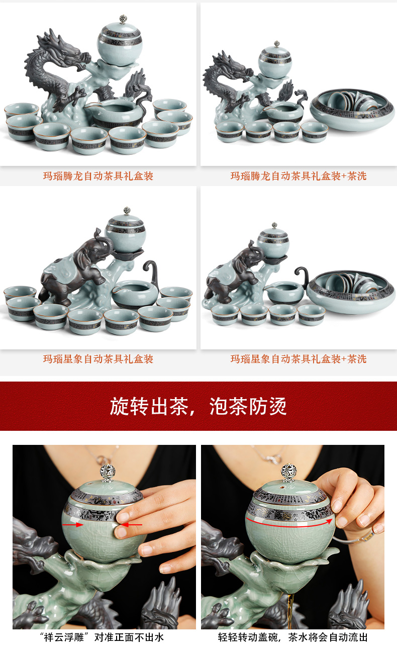 Ceramic creative half automatic kung fu tea sets tea tea ware lazy cup of simple home office