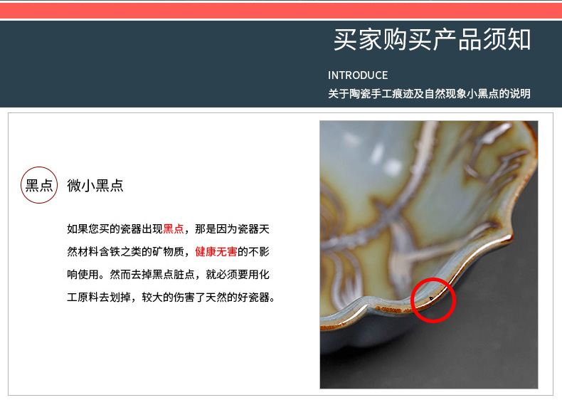 The azure ru up market metrix who open The slice of CPU single cup can keep The ice crack glaze kung fu small ceramic cups move checking silver cup