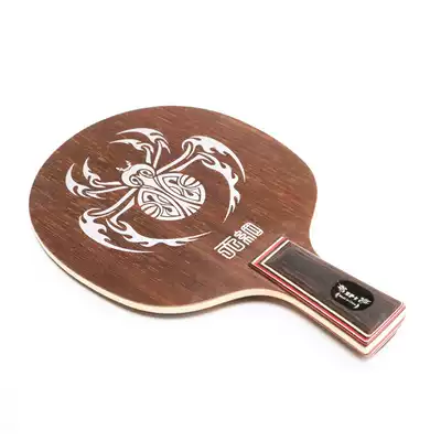 Yasaka OC table tennis racket bottom plate pure wood 5-layer Arc ring quick attack professional control straight plate horizontal board