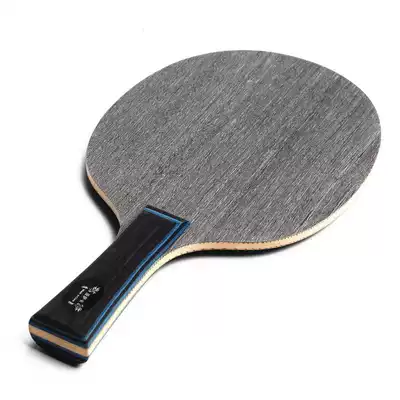 Yasaka arrogant 655 Table tennis racket bottom plate pure wood 5 layers inorganic Arc ring quick attack straight plate horizontal board