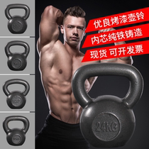 Kettlebell Baking Lacquer Kettlebell Lifting Kettle Dumbbell Solid Cast Iron 4KG 8 10 12 16 20KG-50KG Home Fitness