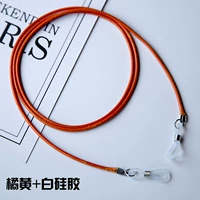 Оранжевый+белый силикон