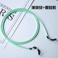 Синий зеленый+черный силикон