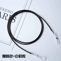 Коричневый+белый силикон