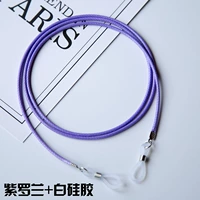 Вайолет+белый силикон