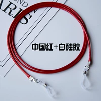 Китайский красный+белый силиконовый клей