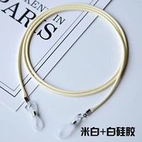 Mi White+White Silicon Plaza