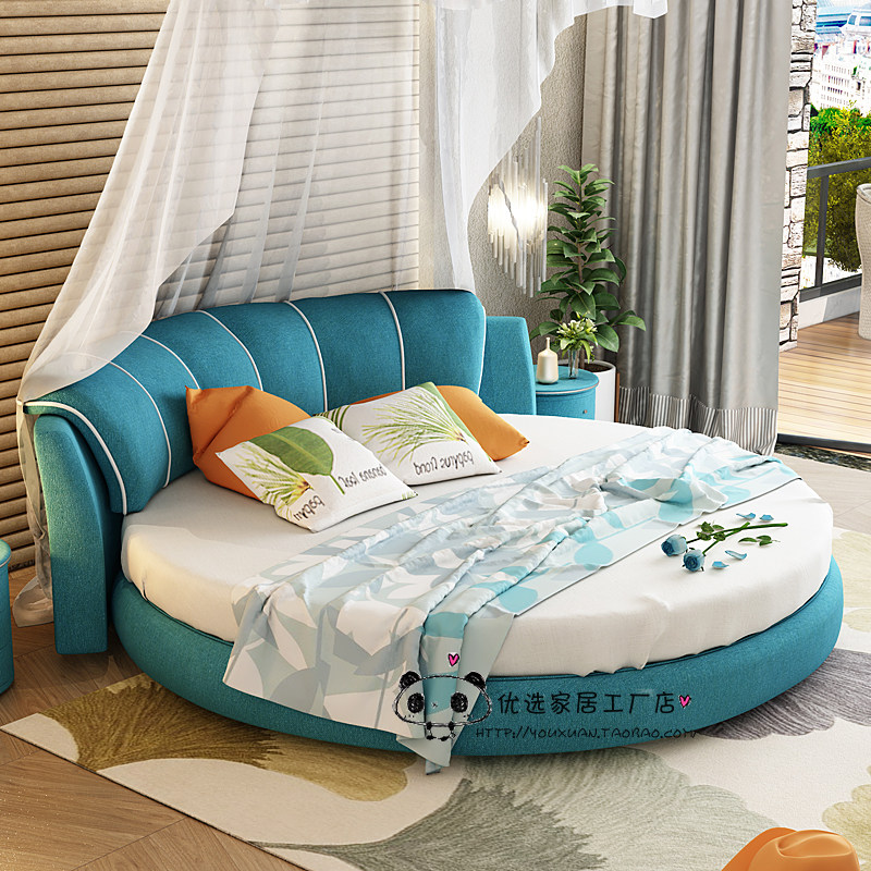 round bed for girls