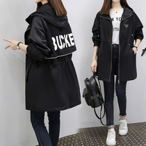 Pregnant women spring and autumn coat long 2021 Autumn New Korean tide mother loose Joker trench coat