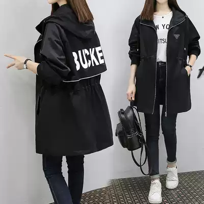 Pregnant women spring and autumn coat medium long version 2021 Autumn New Korean version of tide mother loose Joker trench coat