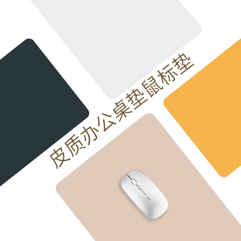 Cortical Book Room Desk Cushion Large Number Slip Rat Mat Student Tableclob Waterproof Dining Mat Business Office Custom at Table Bub