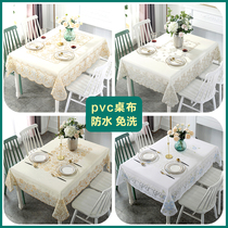 Rectangular dining table cloth Nordic light luxury waterproof and oil-proof disposable tablecloth tablecloth tablecloth tablecloth tablecloth Nordic light luxury waterproof oil-proof disposable tablecloth tablecloth tablecloth White