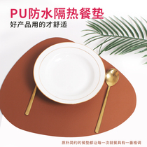 PU waterproof and oil-proof non-slip home mat meal cloth anti-scalding mat bowl mat European heat insulation waterproof plate mat home