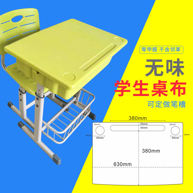 PVC Odorless Students Transparent Table Mat Exam Cushion Lunch Dining Cushion Desk Mat Soft Glass Table Cloth Waterproof Desk Cushion