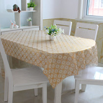 Dining table fabric tablecloth waterproof and oil-proof table mat European pastoral tea table tablecloth plastic PVC Oval tablecloth