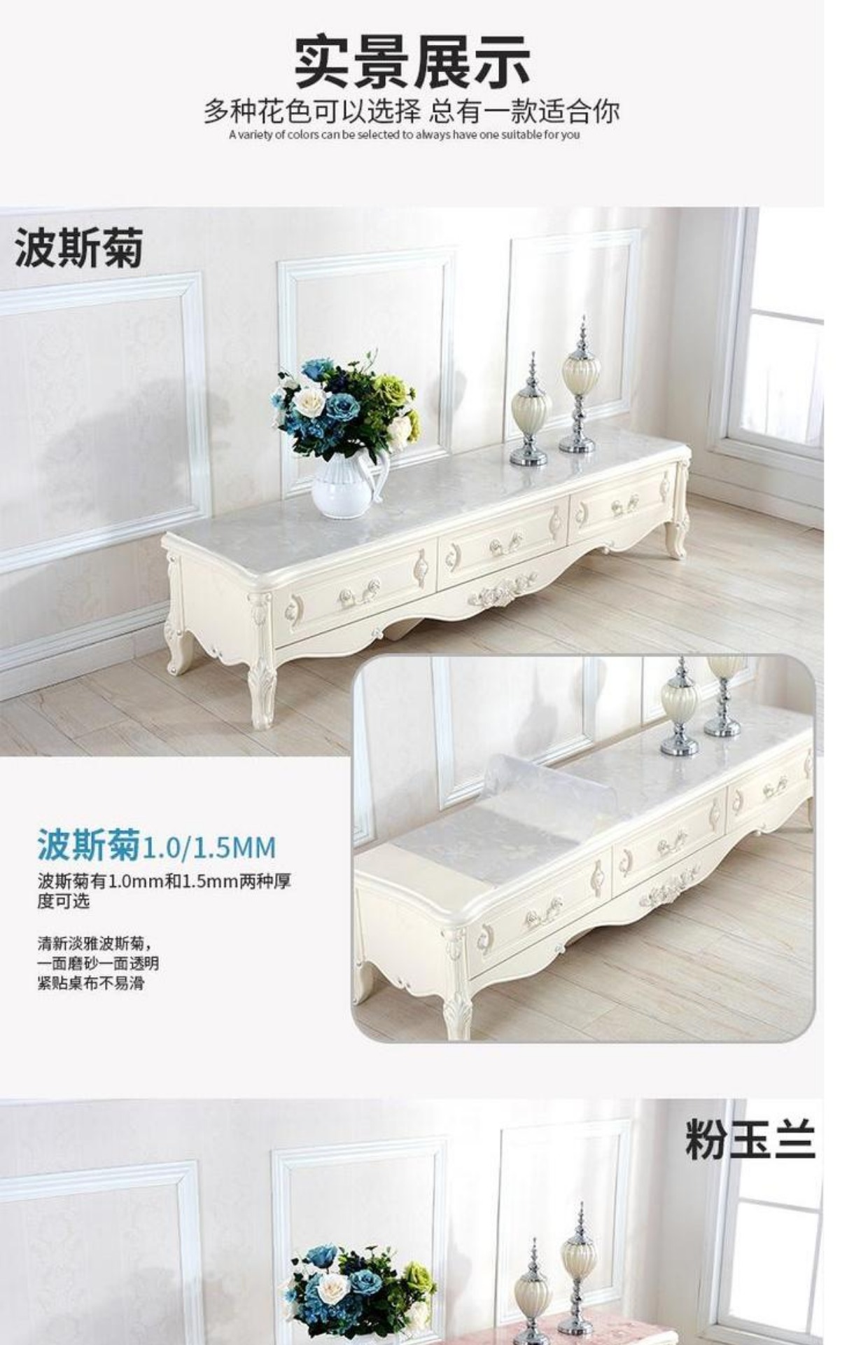 Nước và pvc dầu vải tủ TV kính mềm khăn trải bàn cạnh giường ngủ quầy giày mat vải bảng bảng vải - Khăn trải bàn khăn trãi bàn