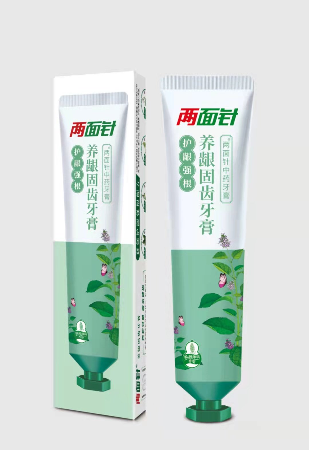 Two-face-needle traditional Chinese medicine toothpaste with gum fixing teeth to relieve the gingival atrophy and bleeding red and swollen teeth