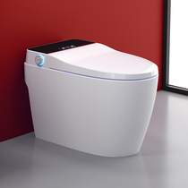 Fully automatic flip multi-function intelligent toilet integrated household electric flushing instant heating constant temperature seat toilet