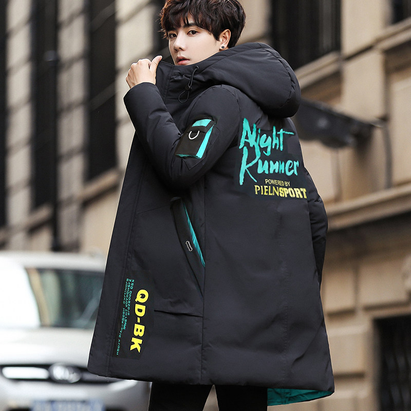 Men's Winter Coat 2022 New Korean Version
