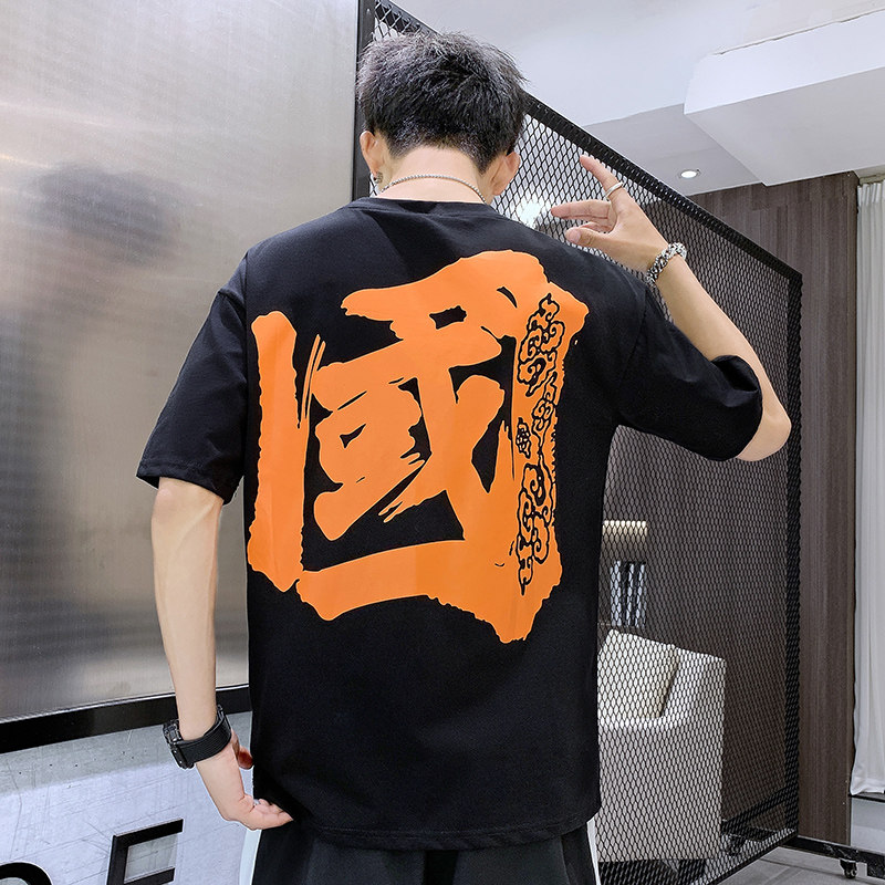 Chinese Wind Text Pattern Printed Short Sleeve T-shirt Male Teen Summer Loose Tide Card Pure Cotton Half Sleeve T-shirt