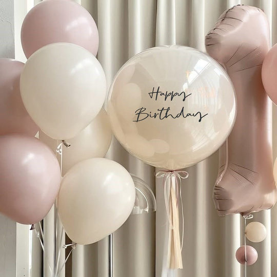 暮光粉气球飘空充氦气波波球粉色数字气球女孩生日布置