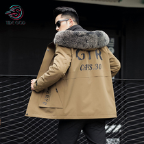 Pie overcomes 2021 new mens detachable water mink wool liner short winter fur integrated jacket fur
