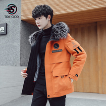 Pie overcomes 2021 new mens jacket short dermis fur integrated otto rabbit hair liner detachable leather grass winter