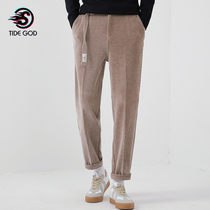 Gross Pants Mens Winter Straight Drum Loose 9 Pants Pendant Sensation Thickened Korean Version Trend 100 Hitch 90% Casual Long Pants