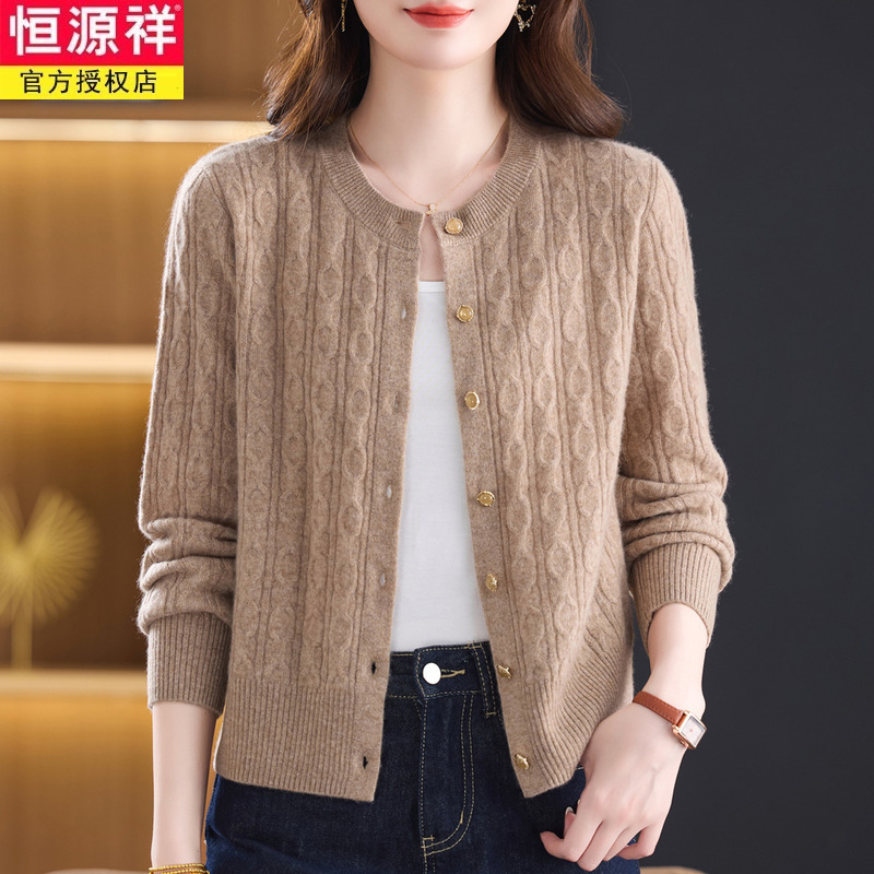 Hengyuanxiang 100% Pure Cashmere Knitted Cardigan for Women, Autumn and Winter, Cable Pattern, Round Neck, Versatile Sweater, Petite Coat