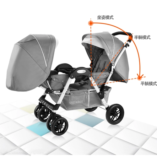 Детская коляска для близнецов для двоих с сидением