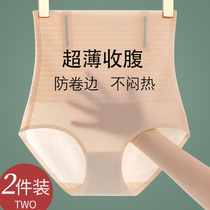 High waist close-up underpants female plastic body with small belly powerful beam waist deity Hip Postpartum Shaping Summer Ultrathin