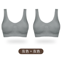 Пакет с двумя частями (серый + серый).