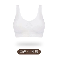 Одиночный (белый)