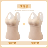 两件装（氧肤色+氧肤色） 羊毛蚕丝养肤