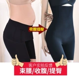 Утягивающий пояс на талию, белье для коррекции формы бедер, нижнее белье, штаны, мощный корсет, безопасное летнее тонкое защитное белье, высокая талия