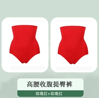 Треугольный красный + красный