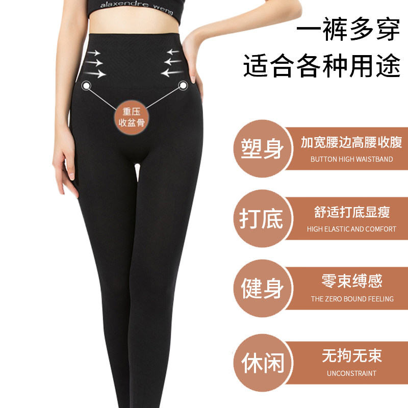 Shark's inner lap pants female autumn winter thickened slim leg cotton sanitary pants grey warm inside and outside wearing tight to collect glutes