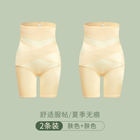 Цвет кожи+цвет кожи