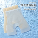 Утягивающий пояс на талию, белье для коррекции формы бедер, нижнее белье, штаны, мощный послеродовой бондаж, тонкий корсет, комбинезон, высокая талия